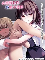 长夜有星剧集海报