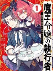 蝉鸣十七岁剧集封面